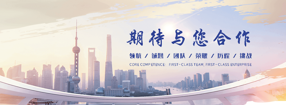 营口正规的旧护栏板回收厂家,专业的二手护栏板回收工厂